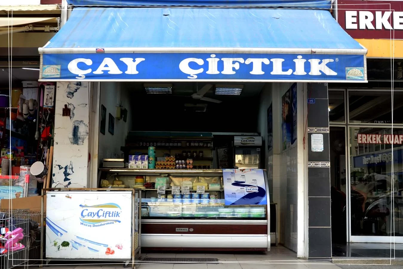 Hastaneler Kavşağı Şubesi